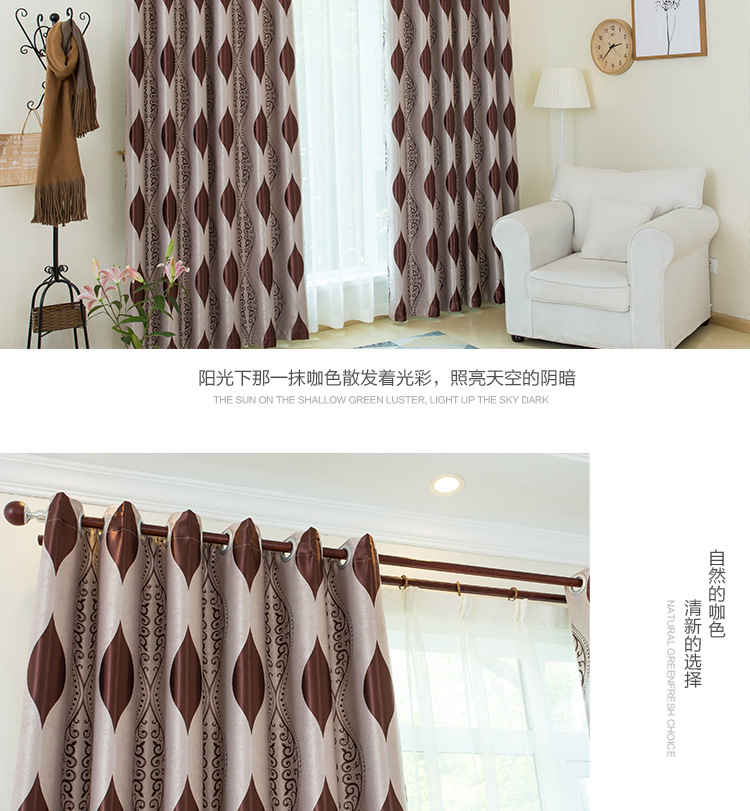 Curtain fabric manufacturers direct hot style European living room bedroom shading jacquard Curtain cloth screen finished wholesale
