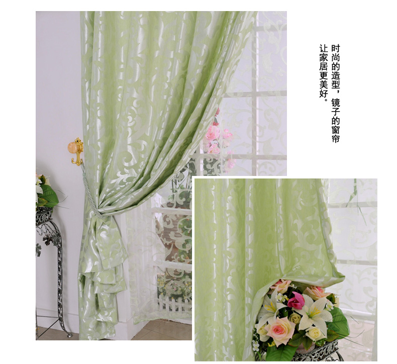 Simple style jacquard cloth plain European jacquard living room floor-to-ceiling window custom shading curtain fabric