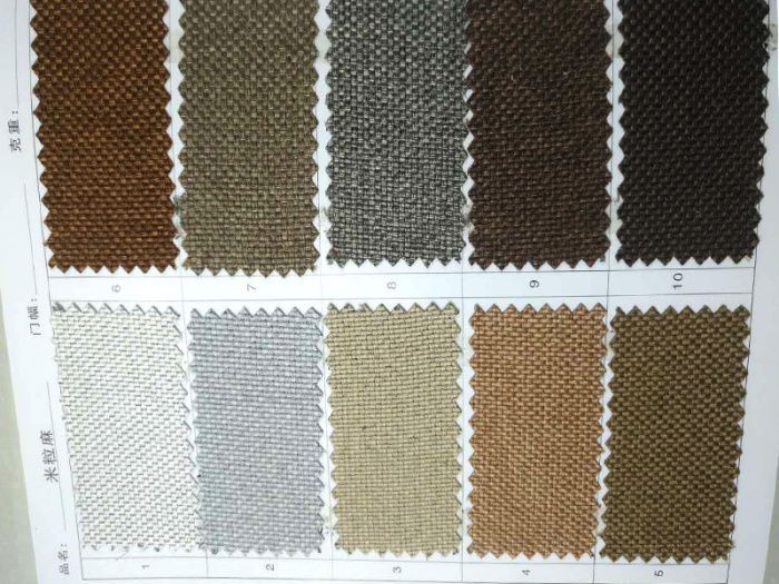 Curtain fabric factory direct rice and linen hotel hotel club special cloth Curtain fabric factory direct rice and linen hotel hotel club special cloth