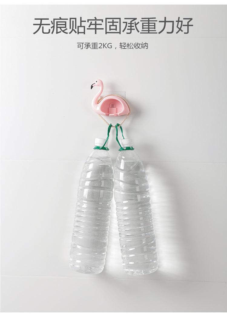 Flamingo toothbrush hanging bathroom non-perforated cute toothbrush shelf Flamingo toothbrush hanging bathroom non-perforated cute toothbrush shelf
