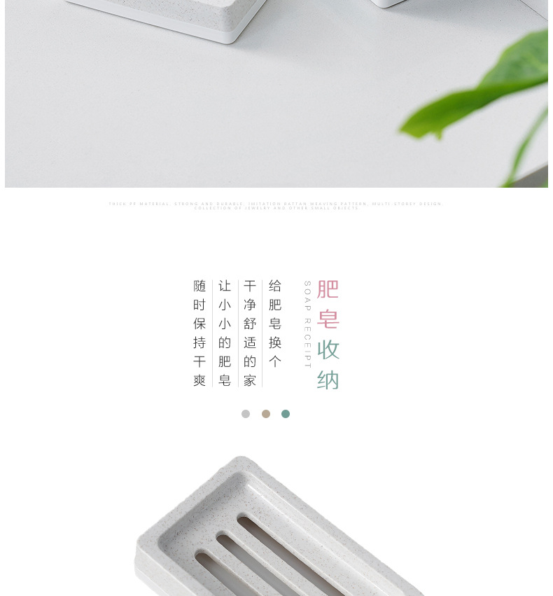 Creative Double-Layer Drain Soap Box Bathroom Shelf Plastic Soap Box Convenient Drain Rack Laundry Soap Box Creative Double-Layer Drain Soap Box Bathroom Shelf Plastic Soap Box Convenient Drain Rack Laundry Soap Box