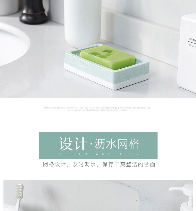 Creative Double-Layer Drain Soap Box Bathroom Shelf Plastic Soap Box Convenient Drain Rack Laundry Soap Box Creative Double-Layer Drain Soap Box Bathroom Shelf Plastic Soap Box Convenient Drain Rack Laundry Soap Box