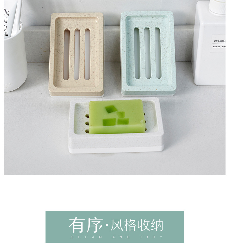 Creative Double-Layer Drain Soap Box Bathroom Shelf Plastic Soap Box Convenient Drain Rack Laundry Soap Box Creative Double-Layer Drain Soap Box Bathroom Shelf Plastic Soap Box Convenient Drain Rack Laundry Soap Box