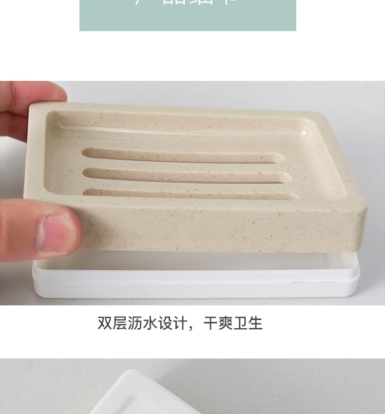 Creative Double-Layer Drain Soap Box Bathroom Shelf Plastic Soap Box Convenient Drain Rack Laundry Soap Box Creative Double-Layer Drain Soap Box Bathroom Shelf Plastic Soap Box Convenient Drain Rack Laundry Soap Box