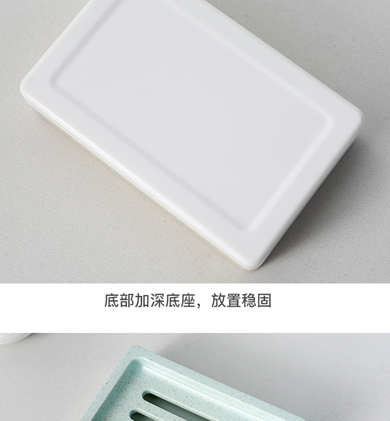 Creative Double-Layer Drain Soap Box Bathroom Shelf Plastic Soap Box Convenient Drain Rack Laundry Soap Box Creative Double-Layer Drain Soap Box Bathroom Shelf Plastic Soap Box Convenient Drain Rack Laundry Soap Box