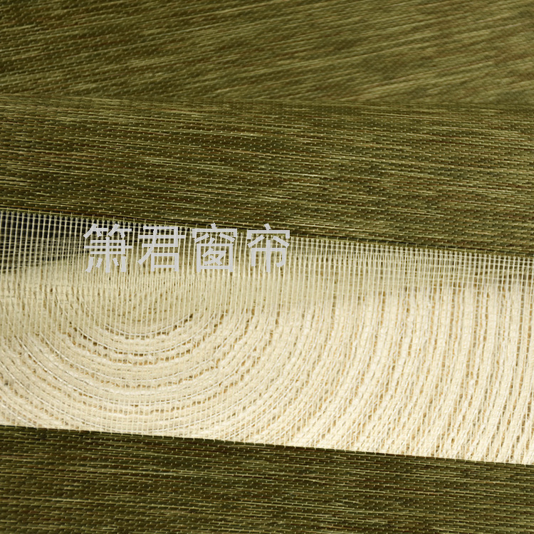Simple Plain-Color Curtain Shading Imitation Linen Soft Gauze Curtain Roller Shutter Curtain Fabric Customized Curtain Simple Plain-Color Curtain Shading Imitation Linen Soft Gauze Curtain Roller Shutter Curtain Fabric Customized Curtain