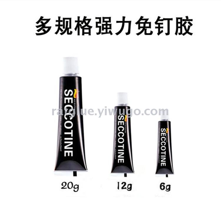 Chlorinating super Glue non-ceramic tile shelf hook than nail liquid nail kitchen and bathroom