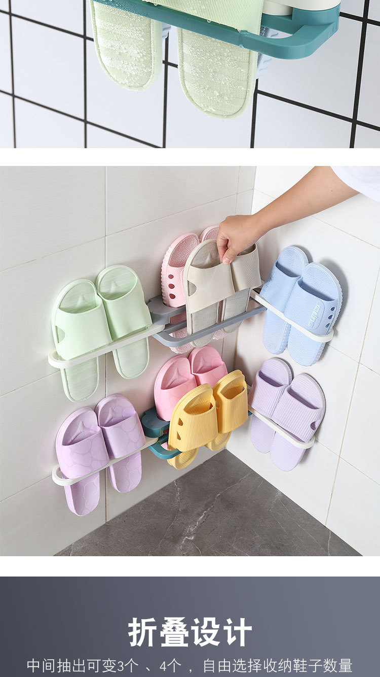 Bathroom slipper rack wall hanging toilet folding shoe rack watertight shelf shelf free of perforation household storage artefact