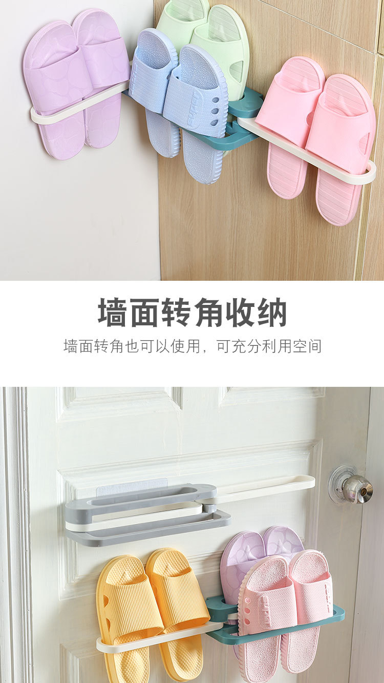 Bathroom slipper rack wall hanging toilet folding shoe rack watertight shelf shelf free of perforation household storage artefact
