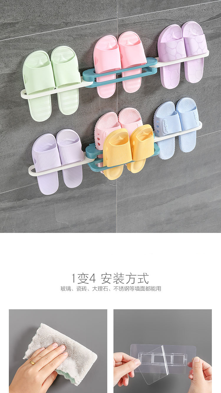 Bathroom slipper rack wall hanging toilet folding shoe rack watertight shelf shelf free of perforation household storage artefact