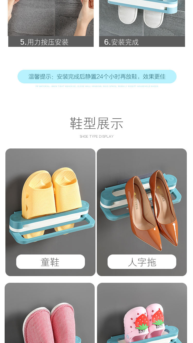 Bathroom slipper rack wall hanging toilet folding shoe rack watertight shelf shelf free of perforation household storage artefact