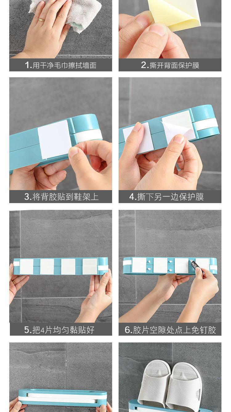 Bathroom slipper rack wall hanging toilet folding shoe rack watertight shelf shelf free of perforation household storage artefact