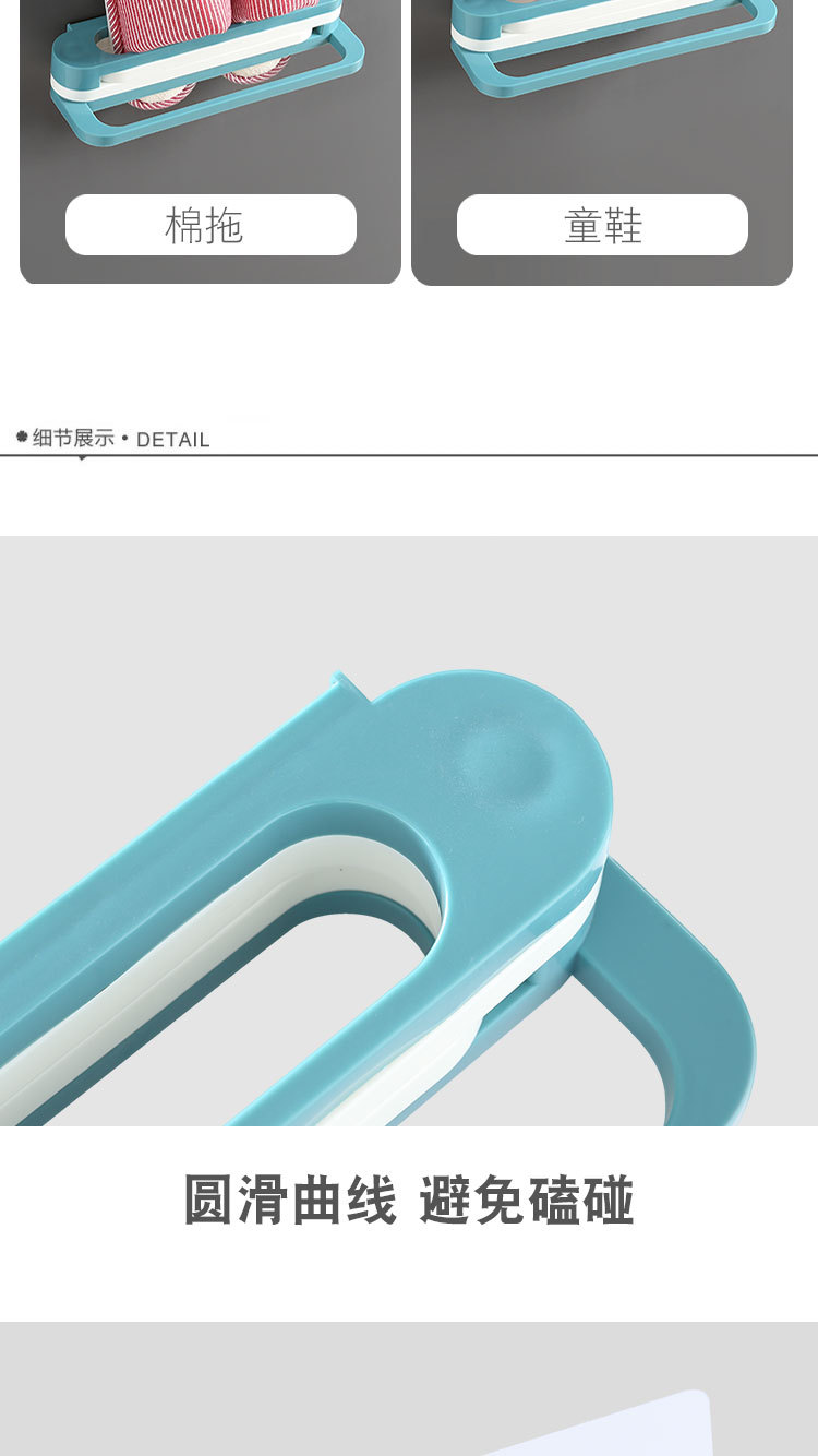 Bathroom slipper rack wall hanging toilet folding shoe rack watertight shelf shelf free of perforation household storage artefact