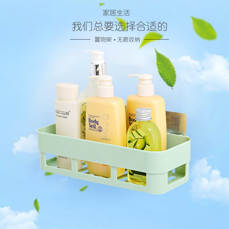 Creative Seamless Strong Glue Nail-Free Shelf Kitchen Bathroom Punch-Free Storage Rack Storage Rack