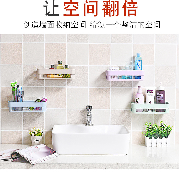 Creative Seamless Strong Glue Nail-Free Shelf Kitchen Bathroom Punch-Free Storage Rack Storage Rack Creative Seamless Strong Glue Nail-Free Shelf Kitchen Bathroom Punch-Free Storage Rack Storage Rack