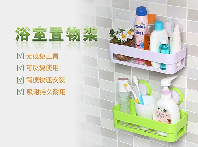 foreign trade domestic creative bathroom shelf candy color single layer bathroom rack large quantity favorably foreign trade domestic creative bathroom shelf candy color single layer bathroom rack large quantity favorably