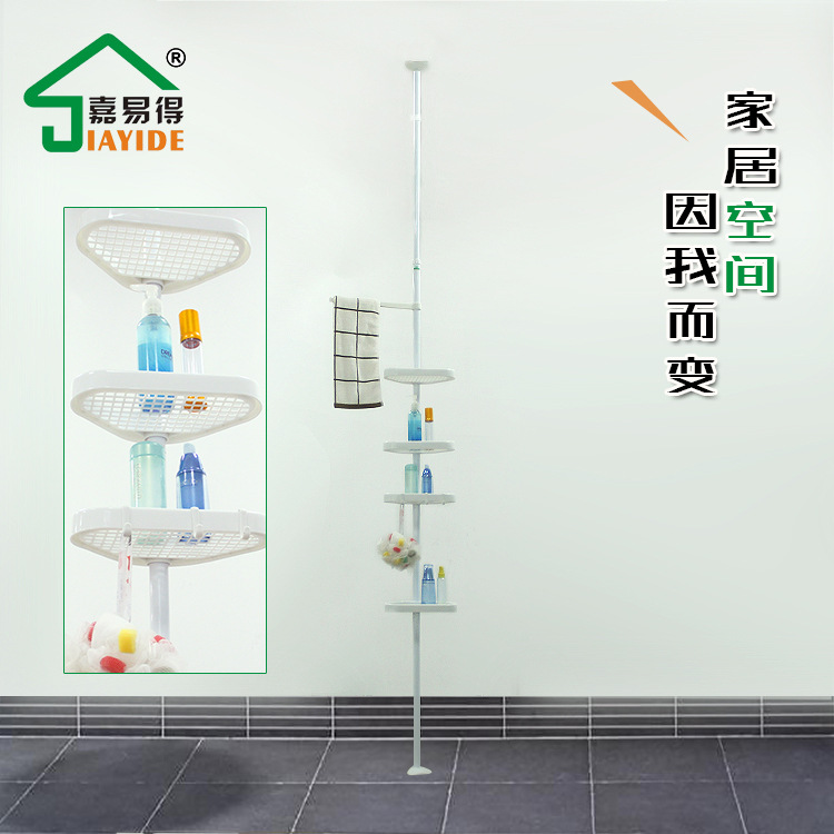Multifunctional bathroom corner rack, bathroom corner rack, multi shelf, tripod, TV TV shopping Multifunctional bathroom corner rack, bathroom corner rack, multi shelf, tripod, TV TV shopping