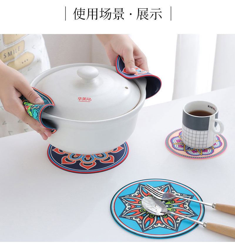 Nordic Creative Household Heat-Resistant round Non-Slip Coasters Silicone Thermal Insulation Pad High Temperature Resistant Waterproof Non-Slip and Hot Coaster Nordic Creative Household Heat-Resistant round Non-Slip Coasters Silicone Thermal Insulation Pad High Temperature Resistant Waterproof Non-Slip and Hot Coaster