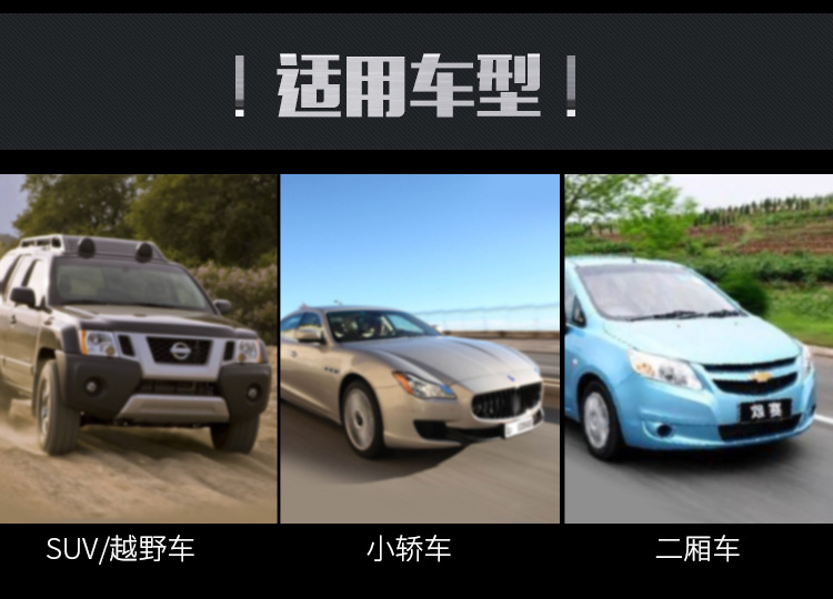 Car Side Window Shading Mesh Curtain Sun Shield Car Adhesive Pad Sunshade Window Sunshield Heat Insulation Side Shield