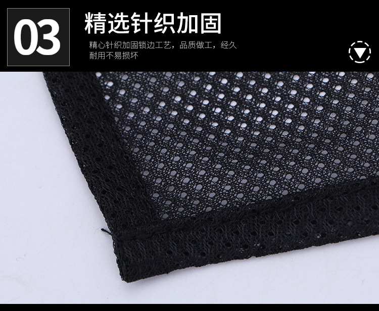 Car Side Window Shading Mesh Curtain Sun Shield Car Adhesive Pad Sunshade Window Sunshield Heat Insulation Side Shield