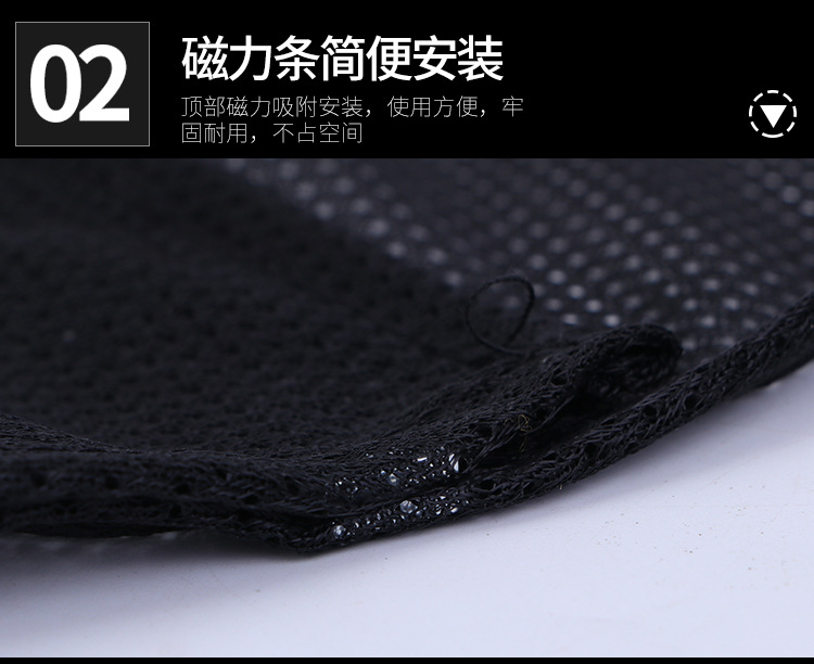 Car Side Window Shading Mesh Curtain Sun Shield Car Adhesive Pad Sunshade Window Sunshield Heat Insulation Side Shield