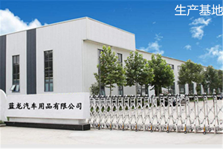 Car Side Window Shading Mesh Curtain Sun Shield Car Adhesive Pad Sunshade Window Sunshield Heat Insulation Side Shield