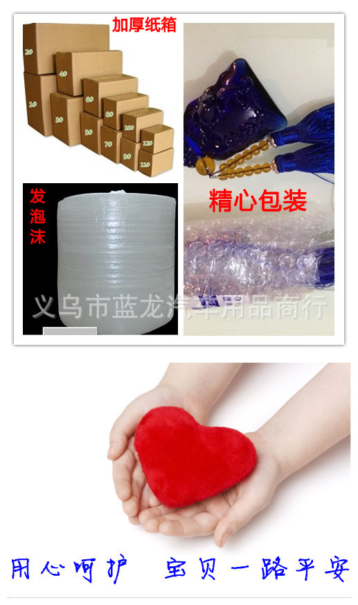 Car Side Window Shading Mesh Curtain Sun Shield Car Adhesive Pad Sunshade Window Sunshield Heat Insulation Side Shield