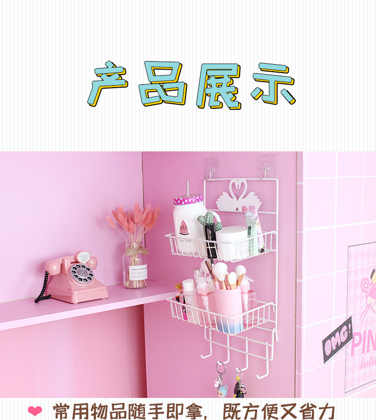 Wall Shelf Bedroom No Punching on Walls Hanging Basket Iron Kitchen Bathroom Wall Student Dormitory Storage Rack Wall Shelf Bedroom No Punching on Walls Hanging Basket Iron Kitchen Bathroom Wall Student Dormitory Storage Rack