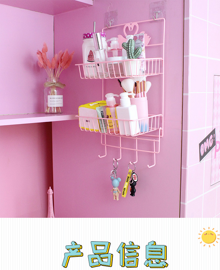 Wall Shelf Bedroom No Punching on Walls Hanging Basket Iron Kitchen Bathroom Wall Student Dormitory Storage Rack Wall Shelf Bedroom No Punching on Walls Hanging Basket Iron Kitchen Bathroom Wall Student Dormitory Storage Rack