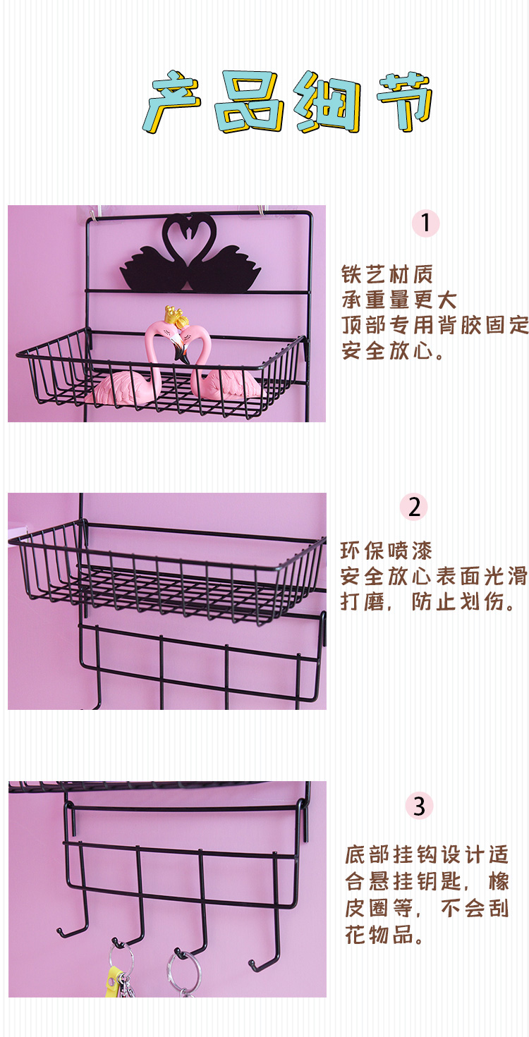 Wall Shelf Bedroom No Punching on Walls Hanging Basket Iron Kitchen Bathroom Wall Student Dormitory Storage Rack Wall Shelf Bedroom No Punching on Walls Hanging Basket Iron Kitchen Bathroom Wall Student Dormitory Storage Rack