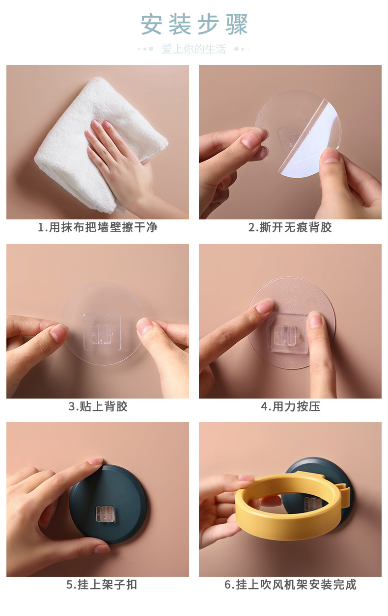Punch-Free Hair Dryer Rack Bathroom Rack Wall-Mounted Plastic Hair Dryer Shelf Hair Dryer Storage Rack