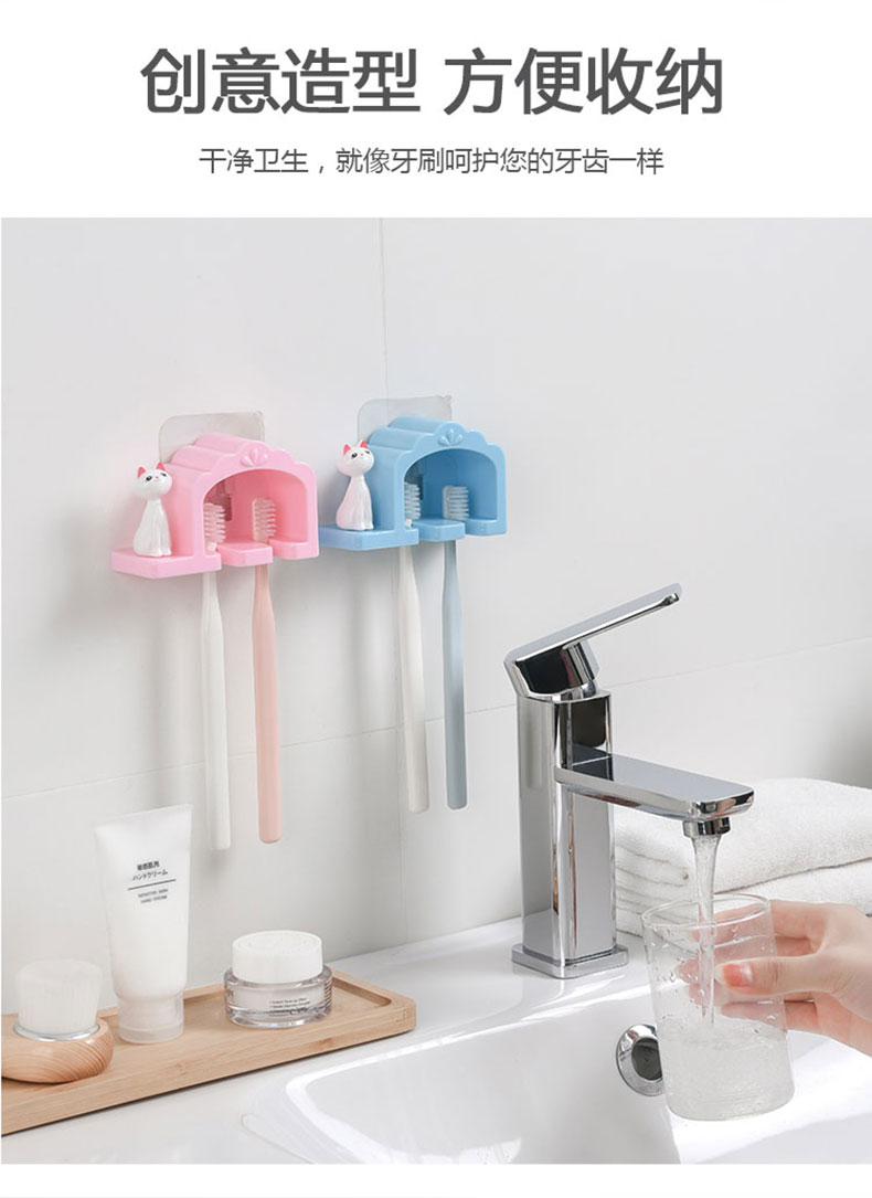 Punch-Free Wall-Mounted Toothbrush Holder Tooth-Cleaners Shelf Storage Rack Bathroom Wall-Mounted Toothbrush Shaver Rack
