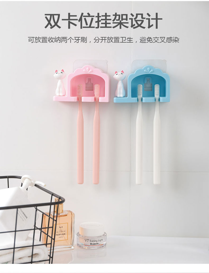 Punch-Free Wall-Mounted Toothbrush Holder Tooth-Cleaners Shelf Storage Rack Bathroom Wall-Mounted Toothbrush Shaver Rack