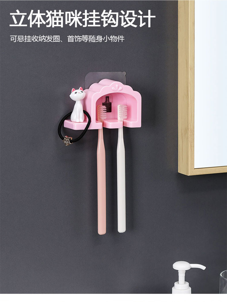 Punch-Free Wall-Mounted Toothbrush Holder Tooth-Cleaners Shelf Storage Rack Bathroom Wall-Mounted Toothbrush Shaver Rack