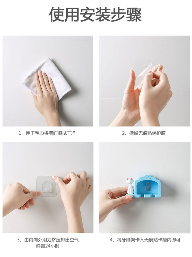 Punch-Free Wall-Mounted Toothbrush Holder Tooth-Cleaners Shelf Storage Rack Bathroom Wall-Mounted Toothbrush Shaver Rack