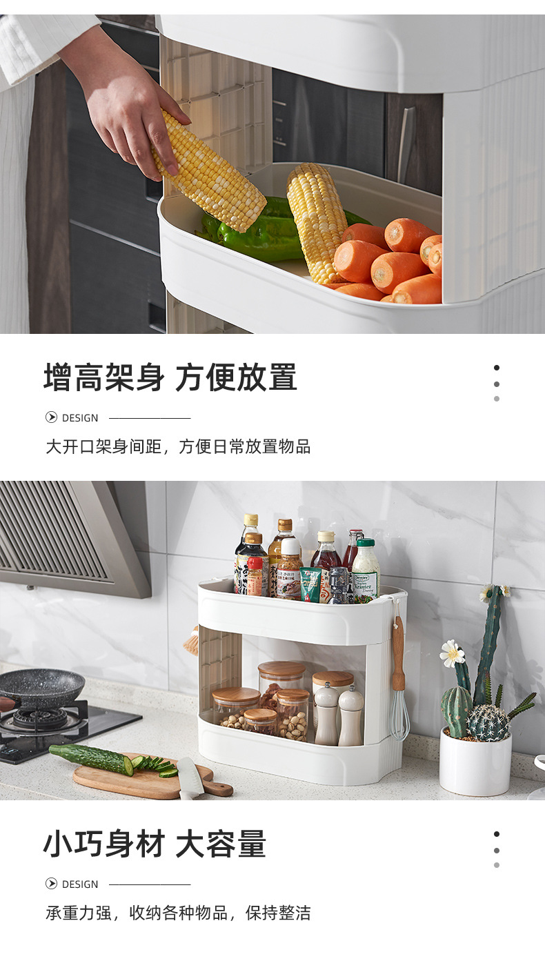 Kitchen Shelf Floor Multi-Layer Fruit and Vegetable Shelf Bathroom Trolley Bowl Storage Rack Snack Bathroom Storage Rack Kitchen Shelf Floor Multi-Layer Fruit and Vegetable Shelf Bathroom Trolley Bowl Storage Rack Snack Bathroom Storage Rack