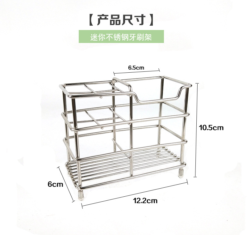 Conolta Stainless Steel Plaid Toothbrush Holder Toothpaste Holder Shaver Storage Rack Bathroom Hotel Shelf Cross-Border Conolta Stainless Steel Plaid Toothbrush Holder Toothpaste Holder Shaver Storage Rack Bathroom Hotel Shelf Cross-Border