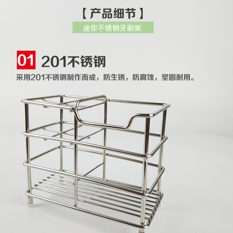 Conolta Stainless Steel Plaid Toothbrush Holder Toothpaste Holder Shaver Storage Rack Bathroom Hotel Shelf Cross-Border Conolta Stainless Steel Plaid Toothbrush Holder Toothpaste Holder Shaver Storage Rack Bathroom Hotel Shelf Cross-Border