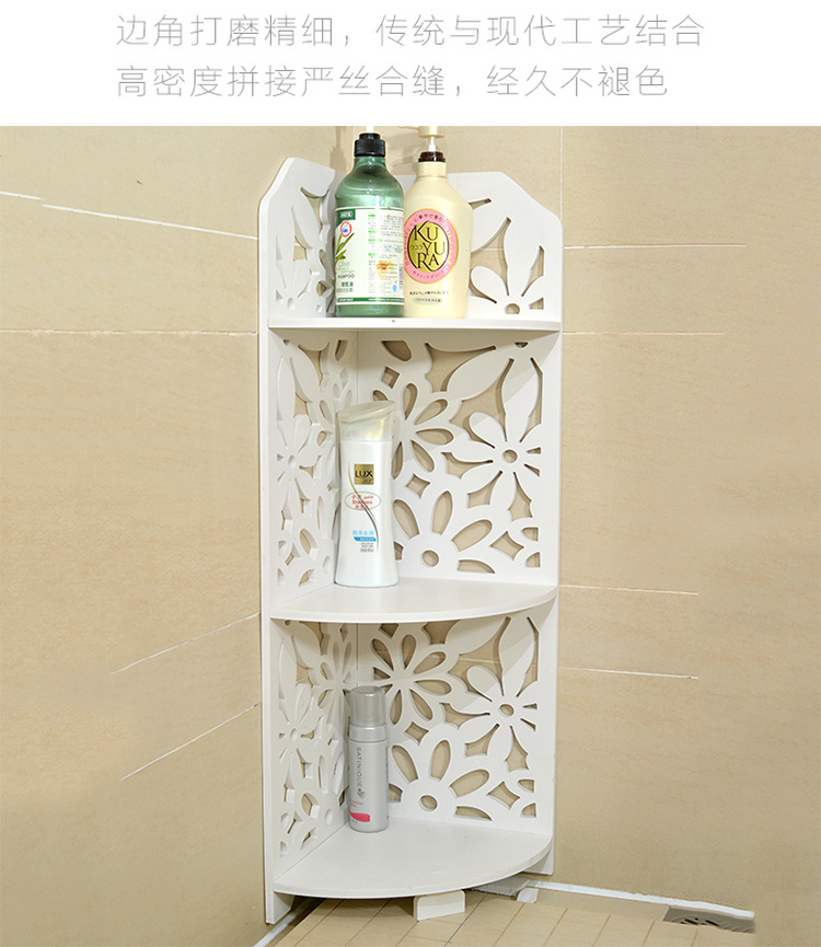 Supply Multi-Functional Kitchen Bathroom Storage Rack Creative Carved Wooden Corner Shelf Factory Wholesale