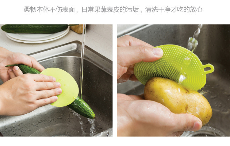 Multifunctional Silicon Dishwashing Brush Heat Insulation Silica Gel Pad Kitchen Decontamination Cleaning Brush Oil-Free Fabulous Dish Washing Product Scouring Pad