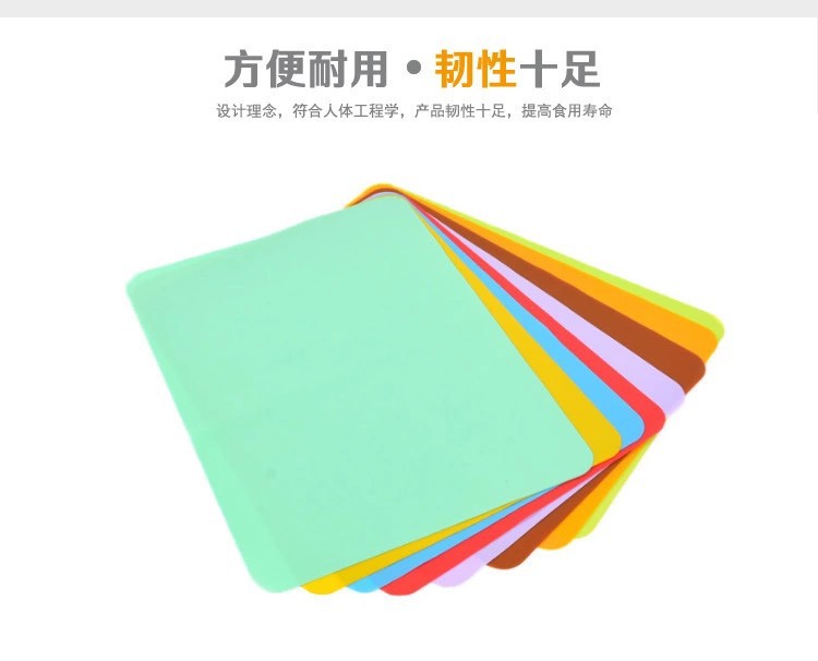 Silicone Dough Kneading Flour Mat Non-Slip Mat Children's Solid Color Western-Style Placemat Heat Insulation Potholder Rectangular Mouse Pad