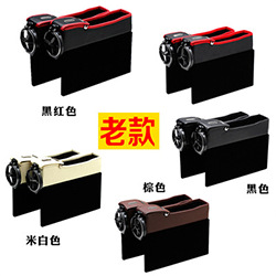Summer Car Sun-Proof Heat Insulation Pad Front Sun Gear Light Shade Window Sunshade Sun Visor Car Supplies