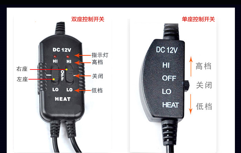 Car heating seat office winter heat insulation car general electric heating pad 12V car Car heating seat office winter heat insulation car general electric heating pad 12V car
