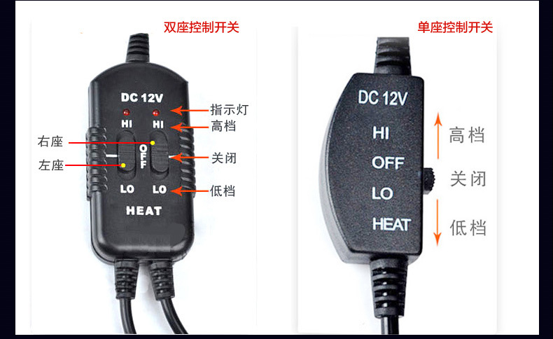 Car heating seat office winter heat insulation car general electric heating pad 12V car Car heating seat office winter heat insulation car general electric heating pad 12V car