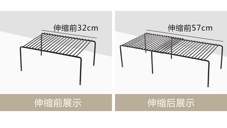 Retractable Iron Art Storage Seasoning Rack Cupboard Dish Rack Bathroom Kitchen Cruet Shelf Kitchenware Draining Rack