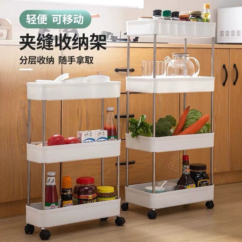 [Multifunctional Pulley Storage Rack] Kitchen Shelf Kitchen Crack Use the Bedroom to Organize Bathroom Storage