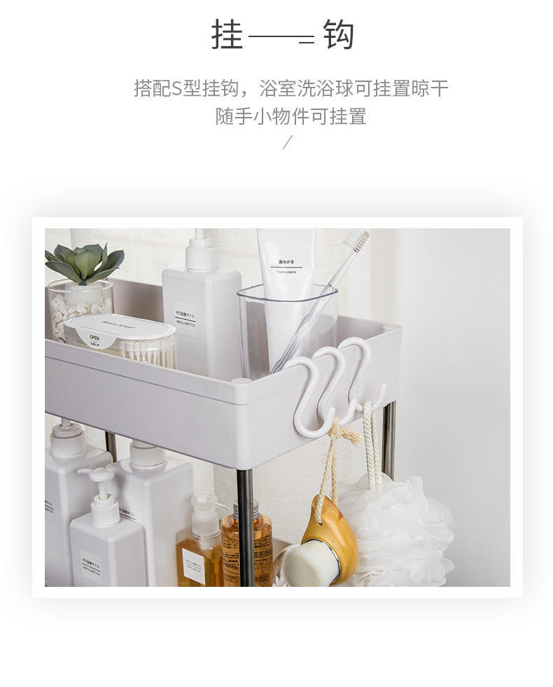 [Multifunctional Pulley Storage Rack] Kitchen Shelf Kitchen Crack Use the Bedroom to Organize Bathroom Storage