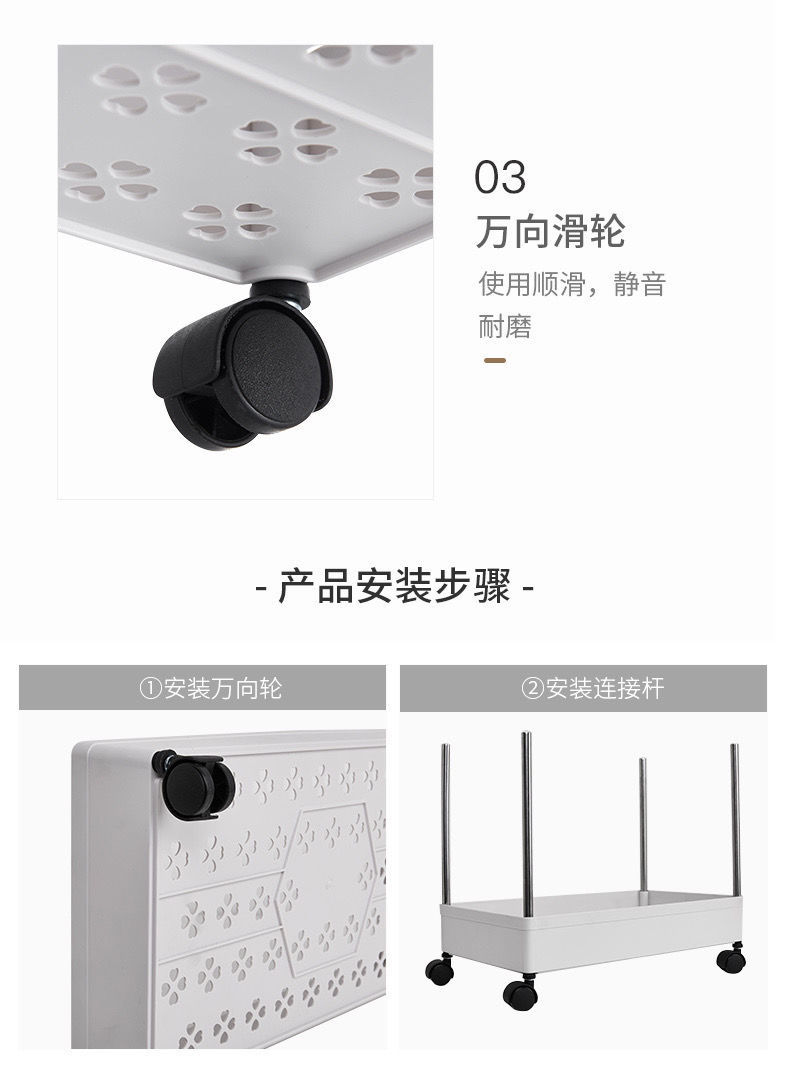 [Multifunctional Pulley Storage Rack] Kitchen Shelf Kitchen Crack Use the Bedroom to Organize Bathroom Storage