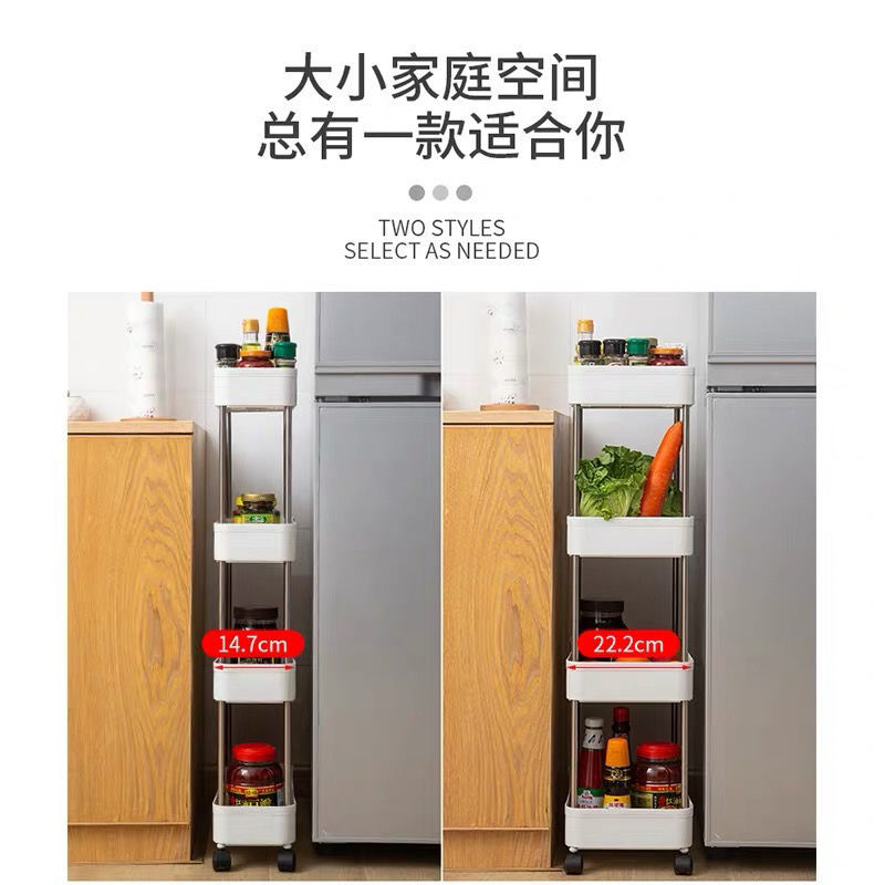 [Multifunctional Pulley Storage Rack] Kitchen Shelf Kitchen Crack Use the Bedroom to Organize Bathroom Storage