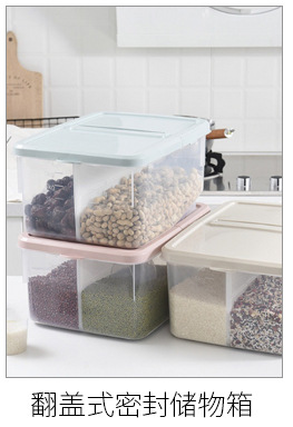 The Bathroom kitchen shelf is Elite Bathroom floor storage shelf